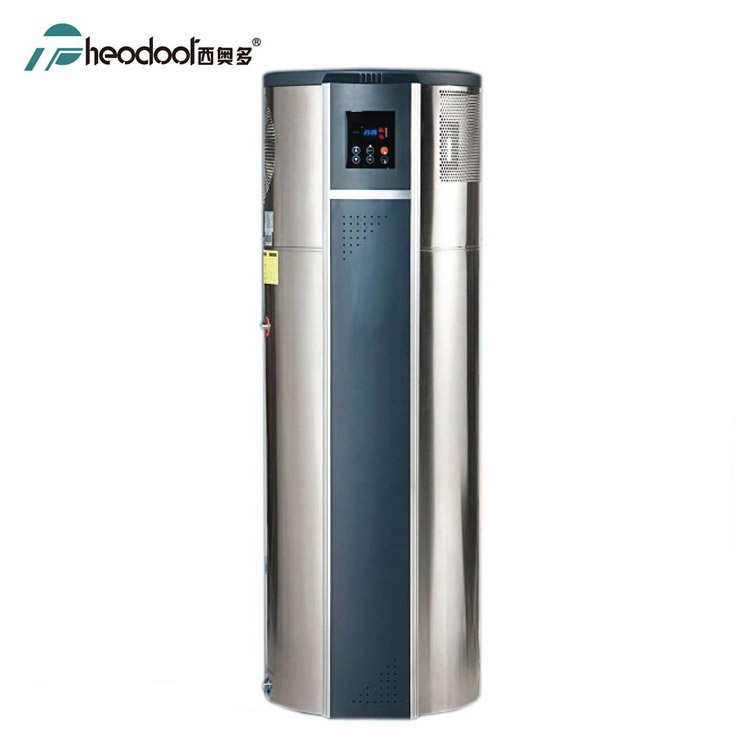 Integrated Residential Heat Pump X7-D