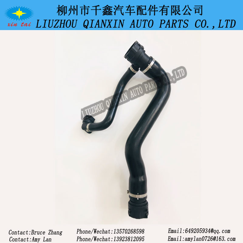 Rubber hose,Radiator Hose, Heater Hose