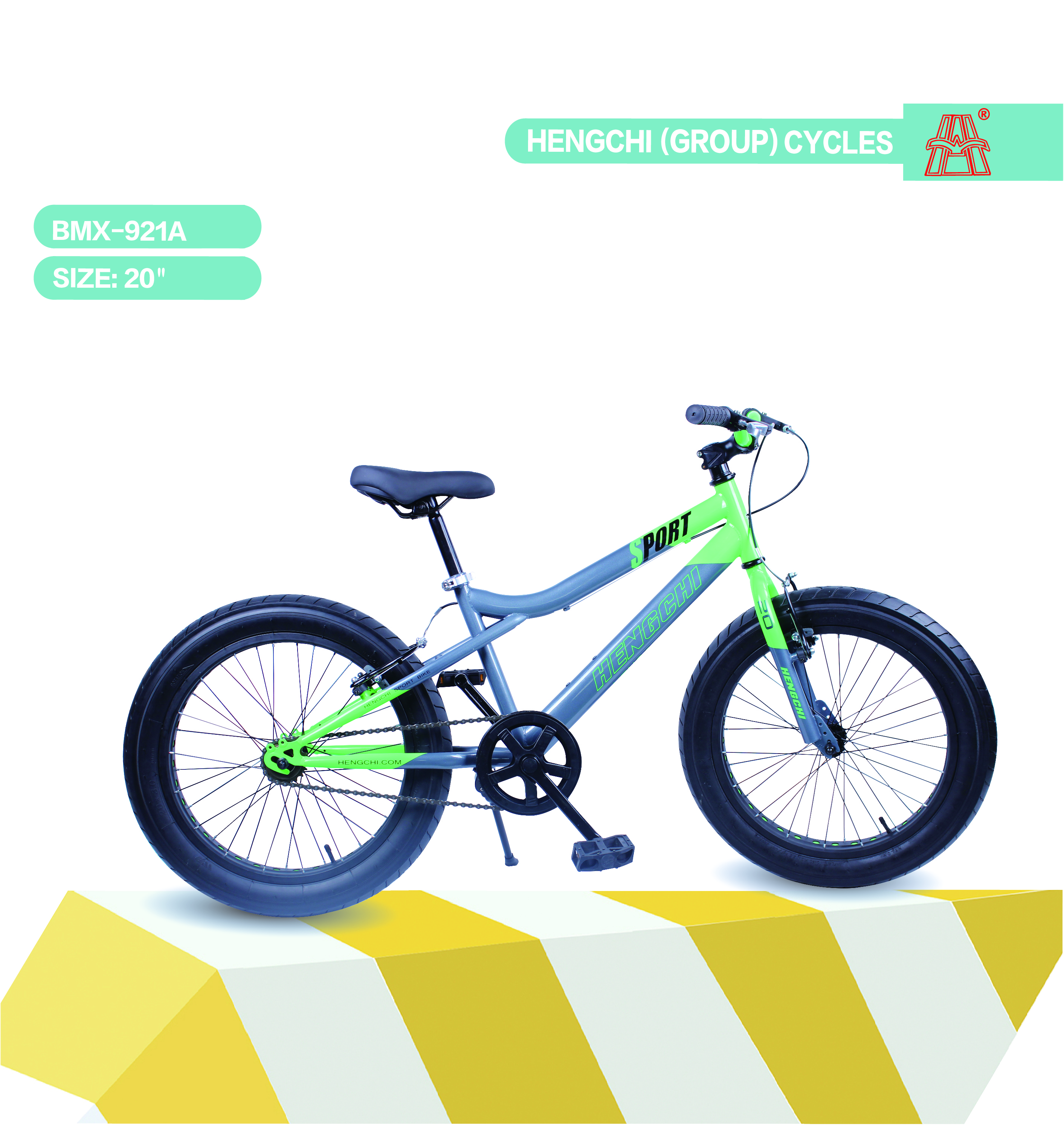 Kids Bike