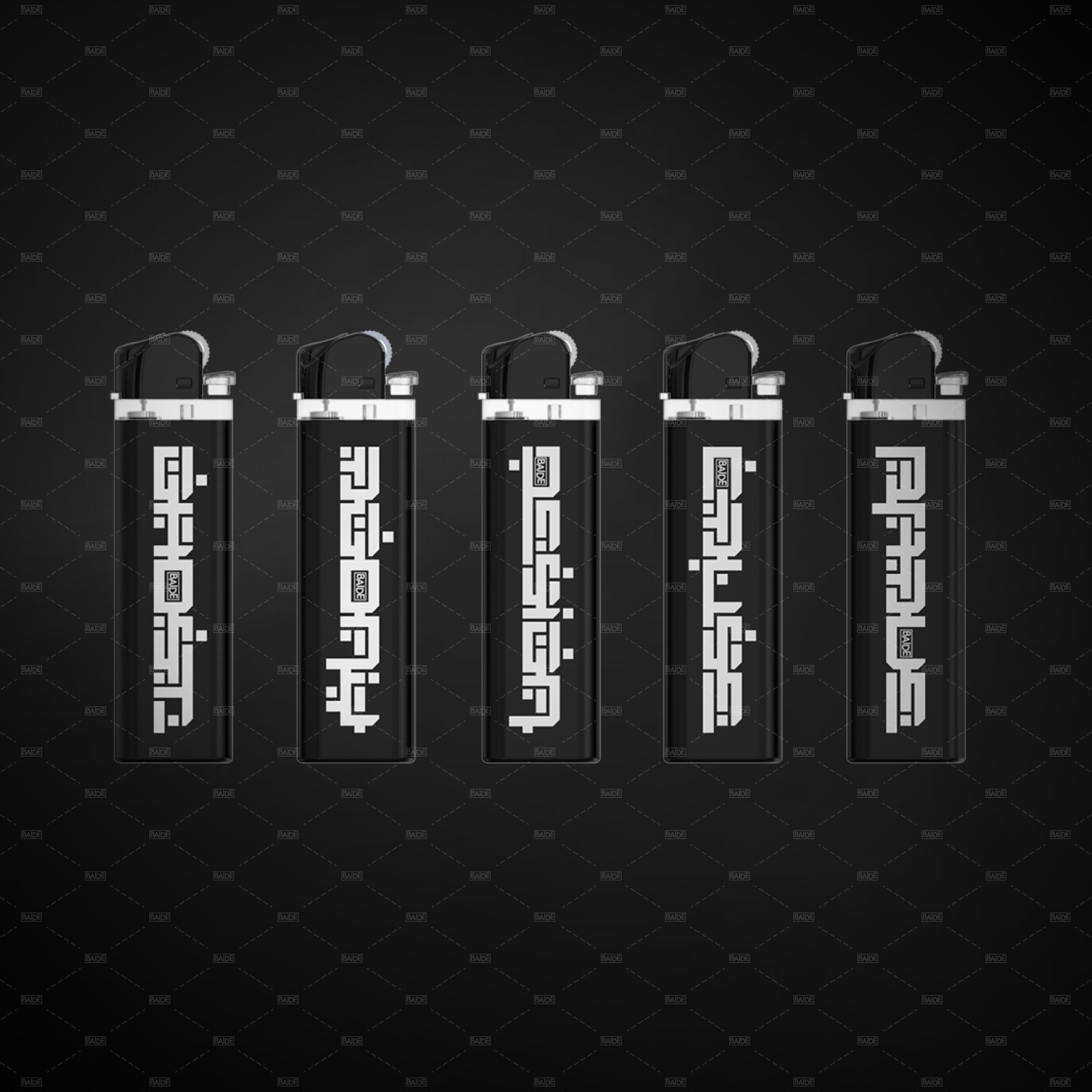 lighter