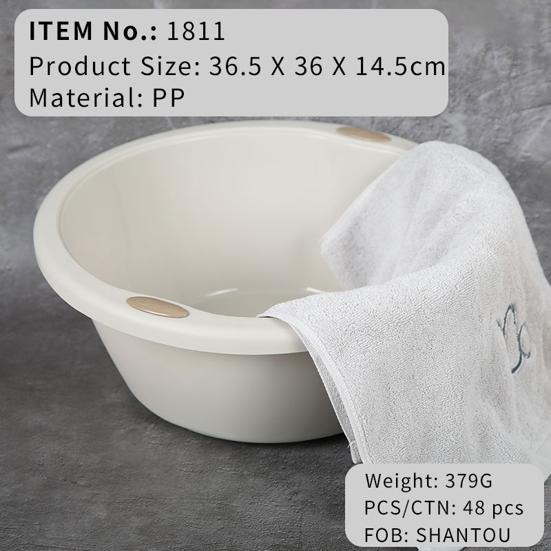 Basin
