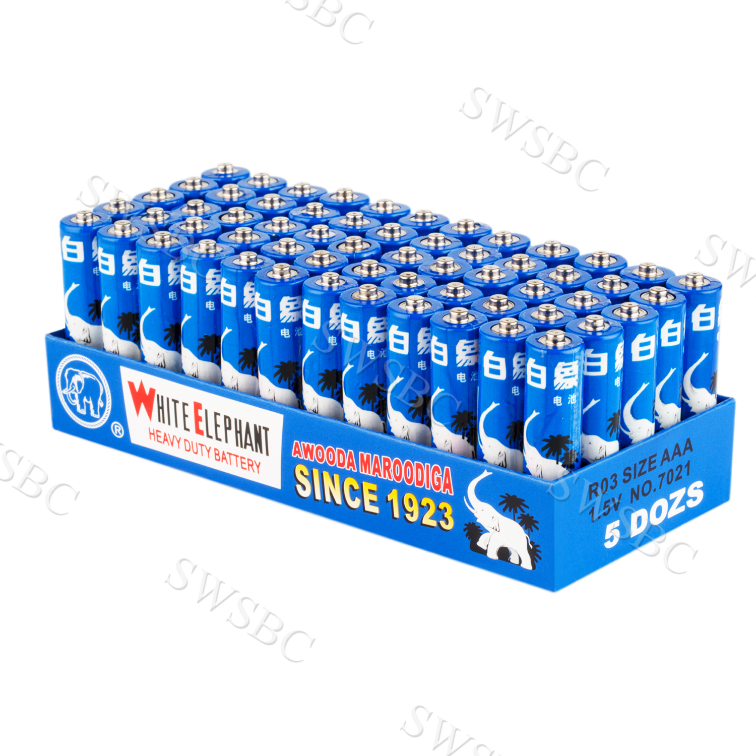 White Elephant Aaa Size R03 Carbon Zinc Battery