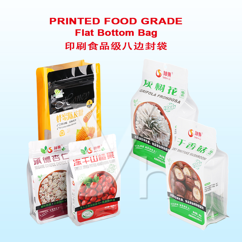 Printed Food Grade Flat Bottom Bag