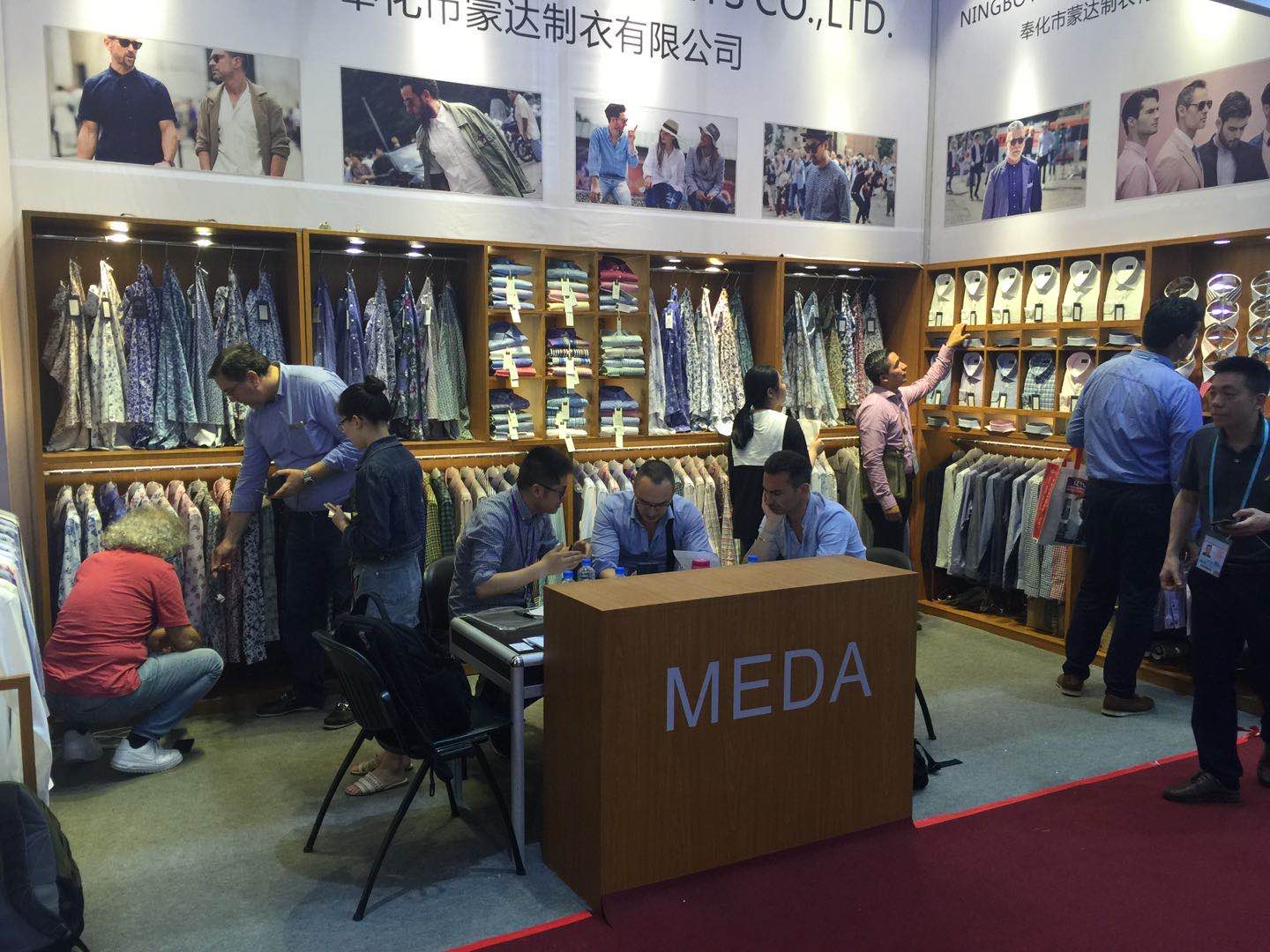 Men's shirts