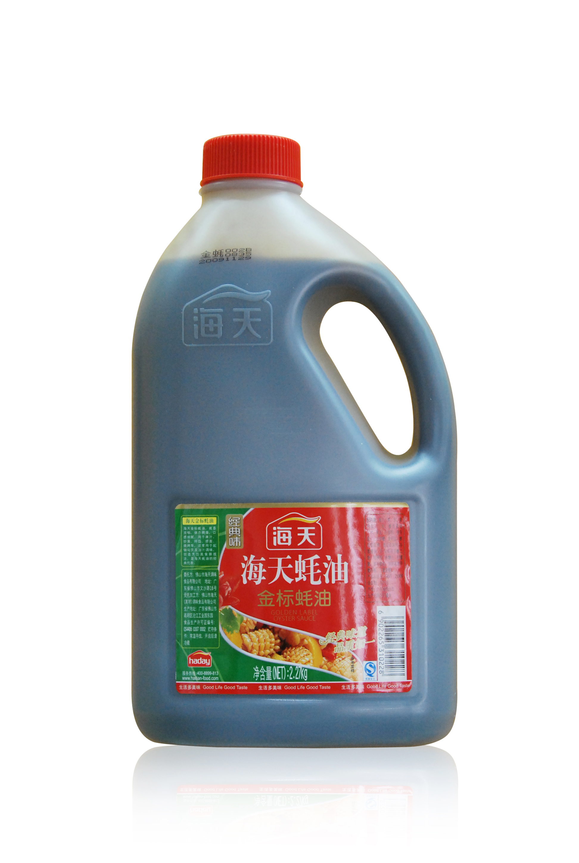 2.27Kg Golden Label Oyster Sauce