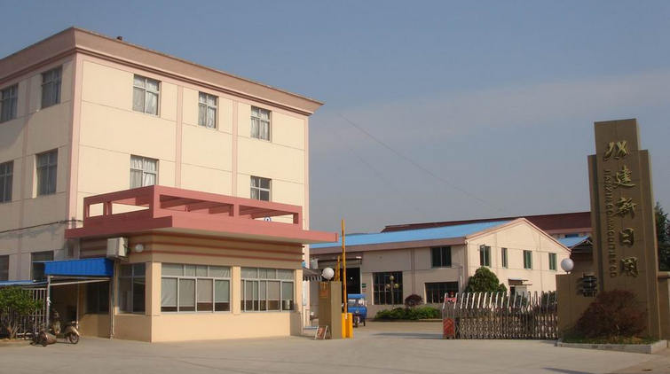 Linhai Jianxin Daily Necessities Co., Ltd. – clothes hangers 2