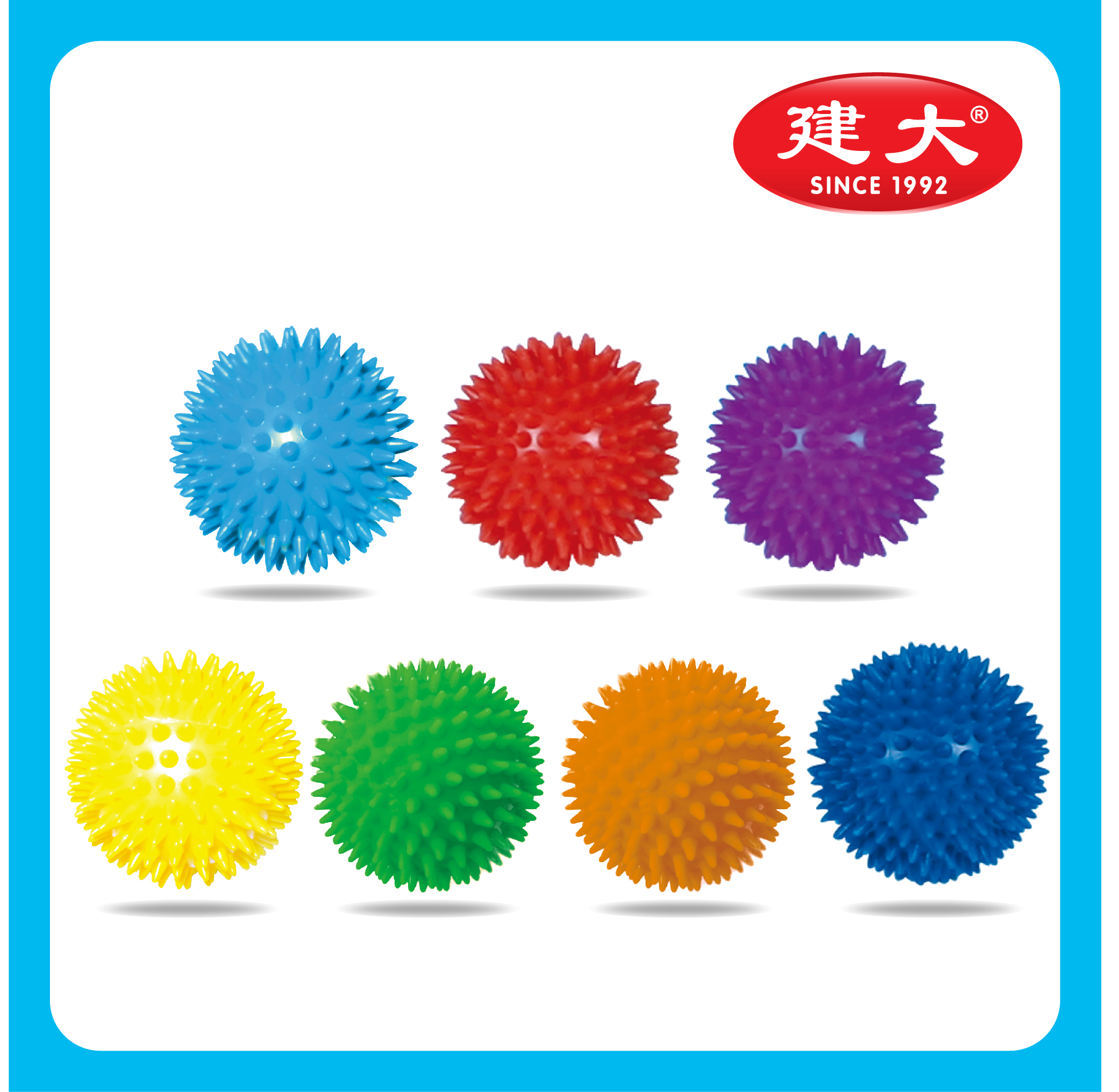 Massage BALL