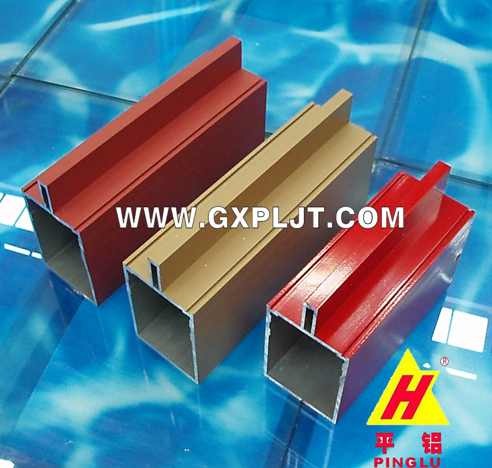 GUANGXI PINGLU GROUP CO.,LTD. – Aluminium product 2
