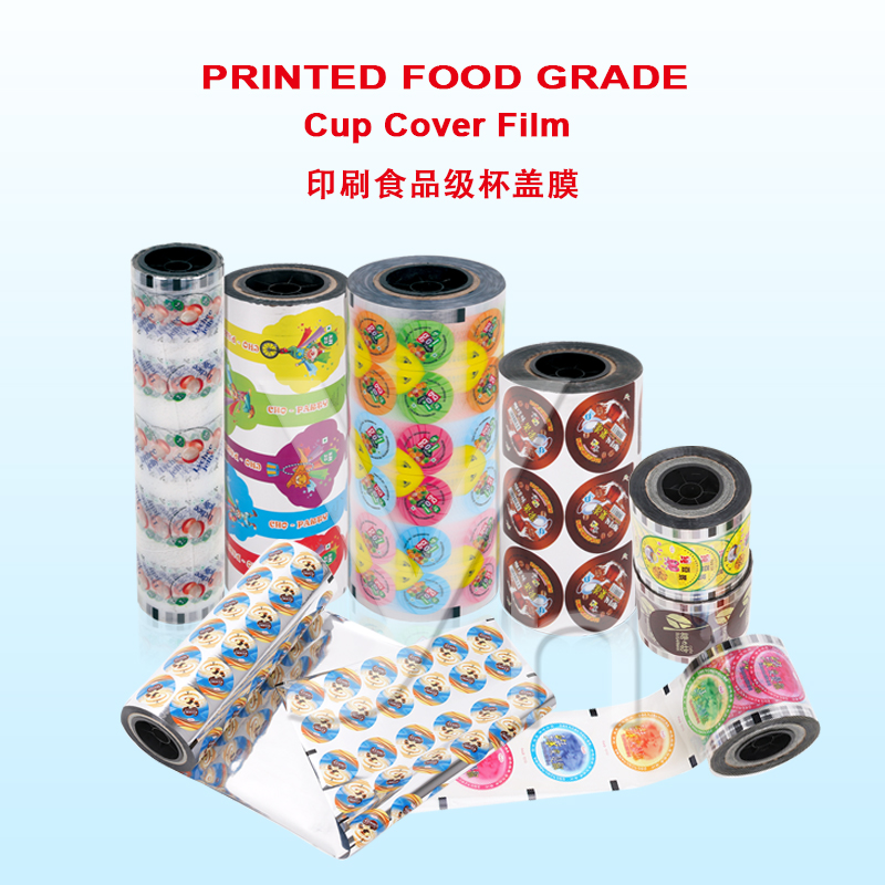 Printed Food Grade Cup Cover Film