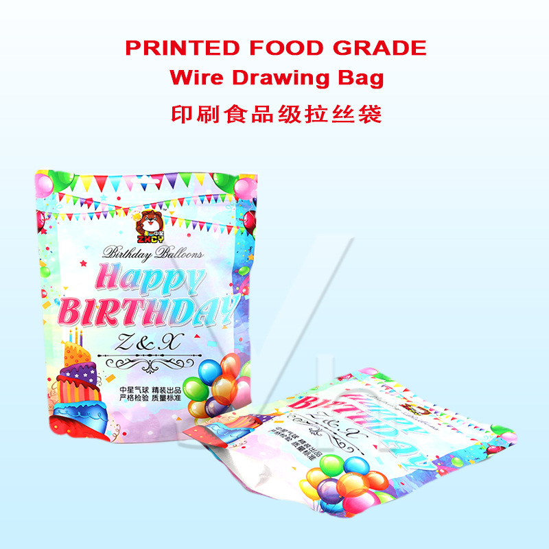 Printed Food Grade Wire Drawing Bag