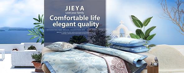 Wendeng Jieya Home Textile Factory – cushions 3
