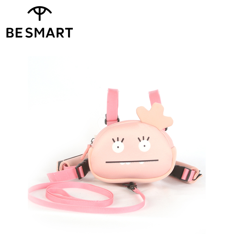 Children's schoolbag