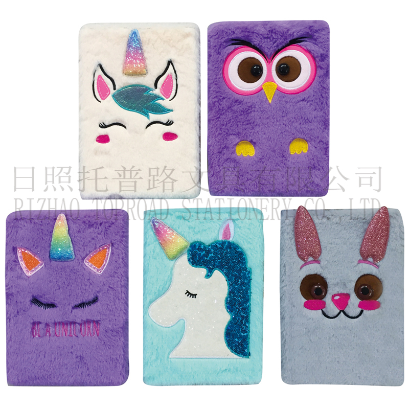 Plush Notebook