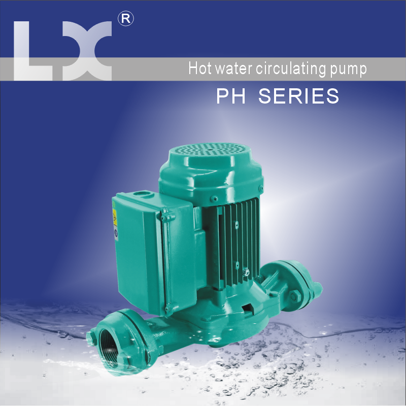 PH Series In line booster pump