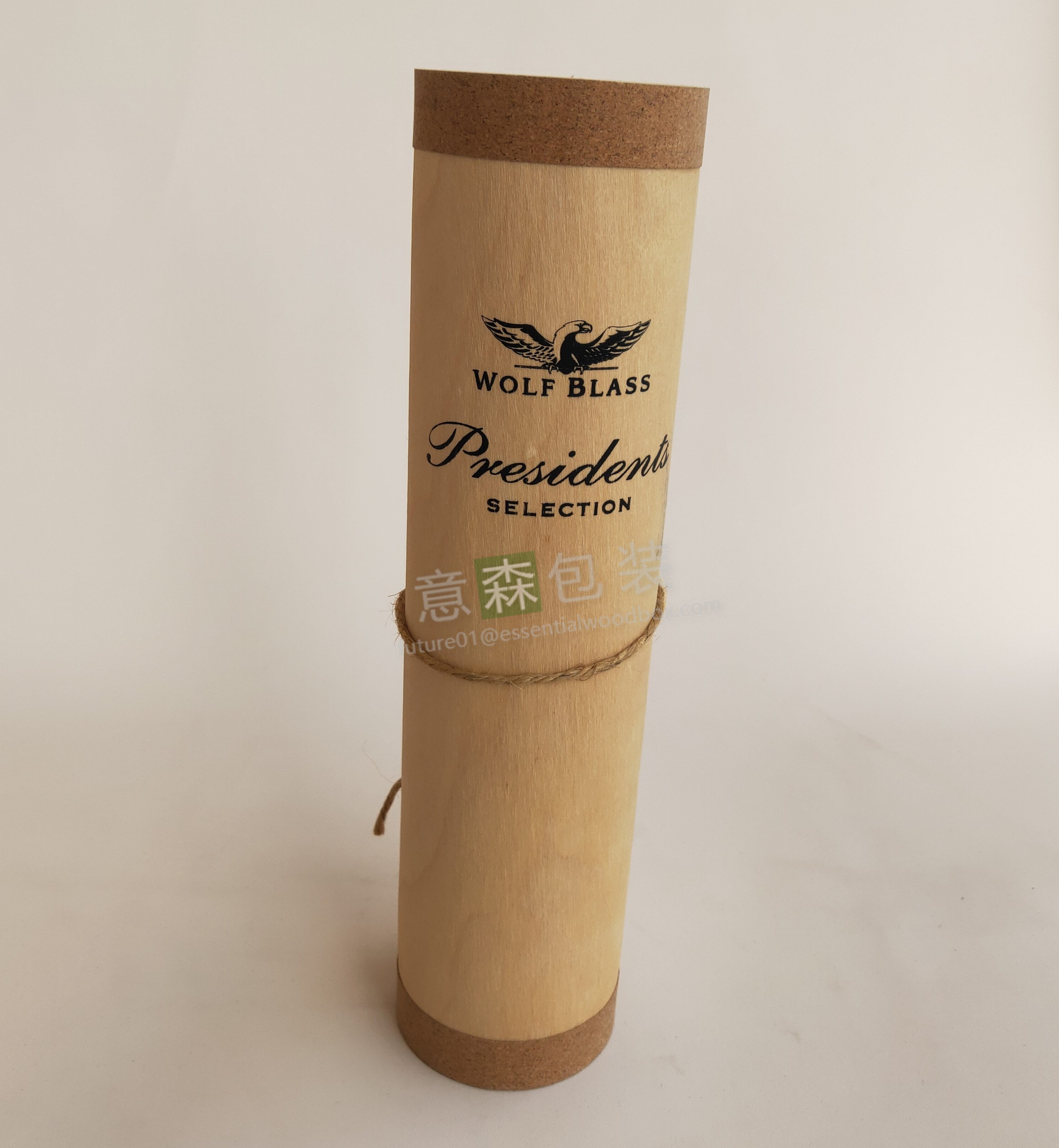 Wood wine box