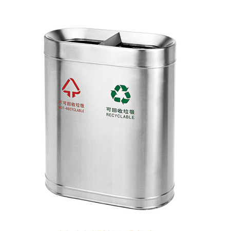 Stainless steel classified Rubbish bin