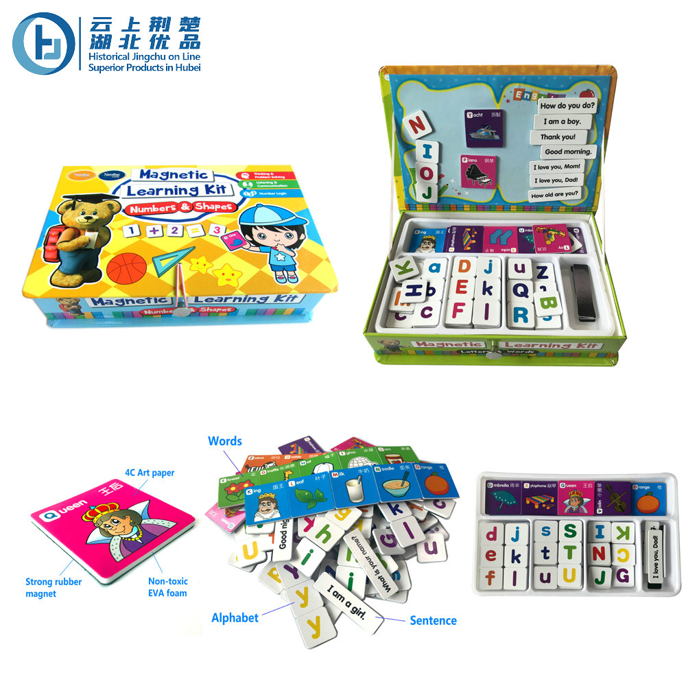 Magnetic educational toy for kids