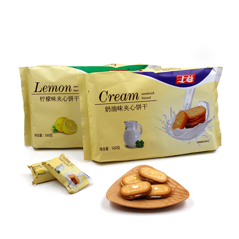 560g sandwich biscuit(SY059)