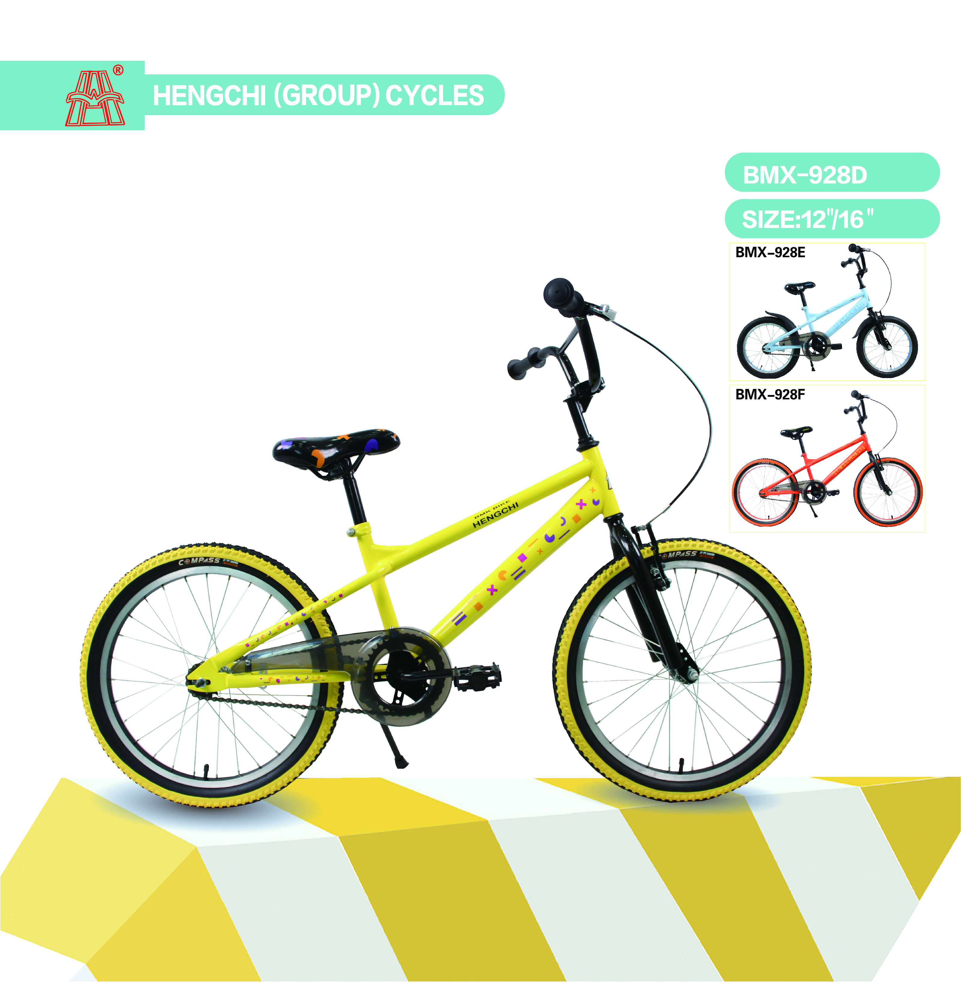 Kids Bike