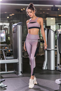Ladies yoga set