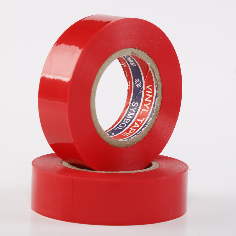 Flame Retardant PVC Electrical Insulation Tape