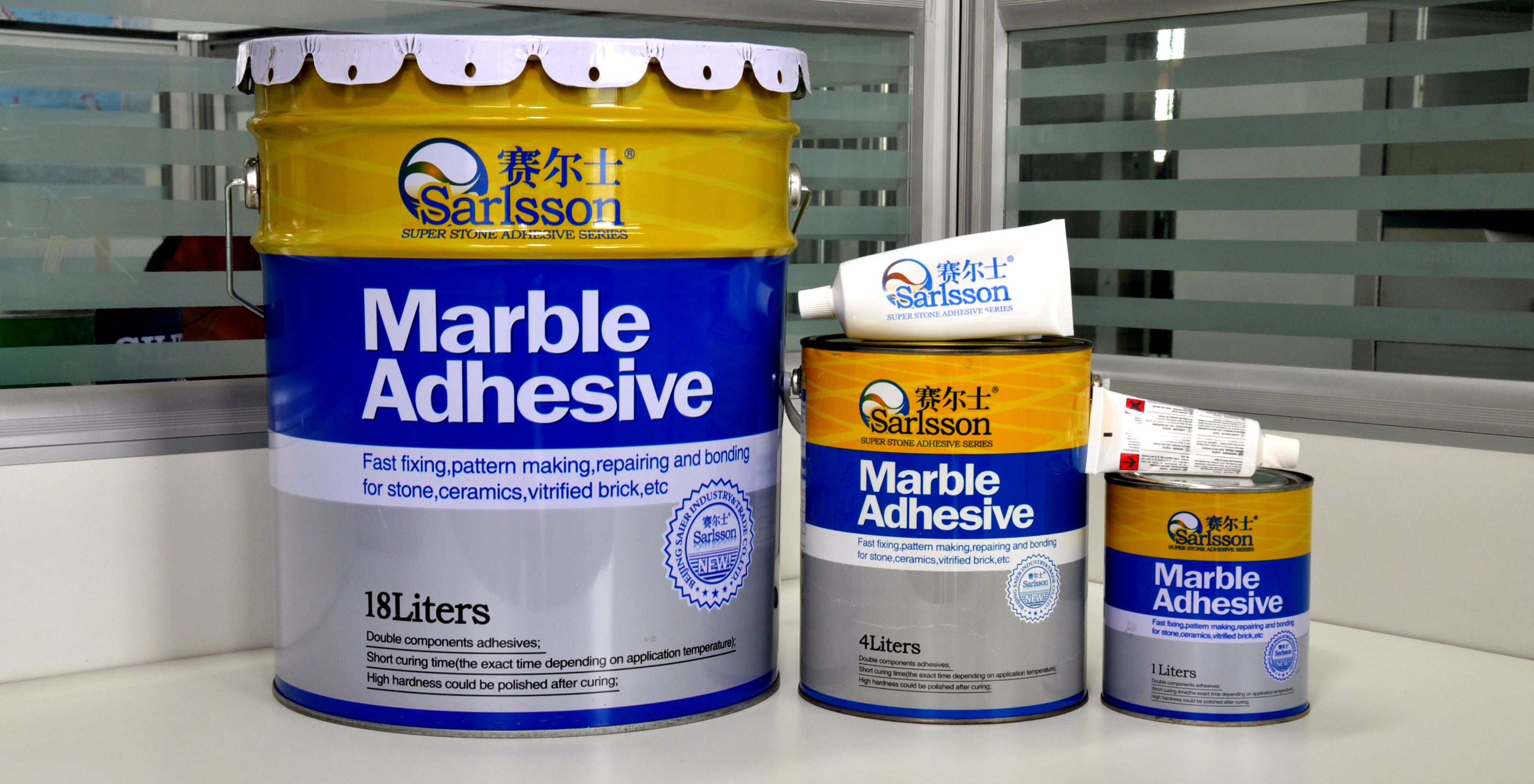 Beige Color Stone Glue