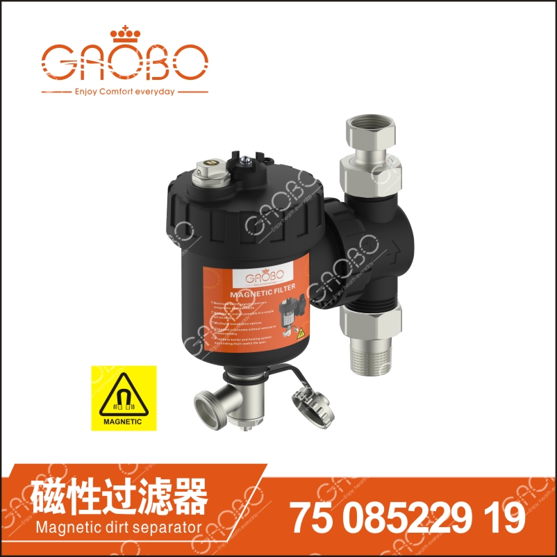 Magnetic dirt separator