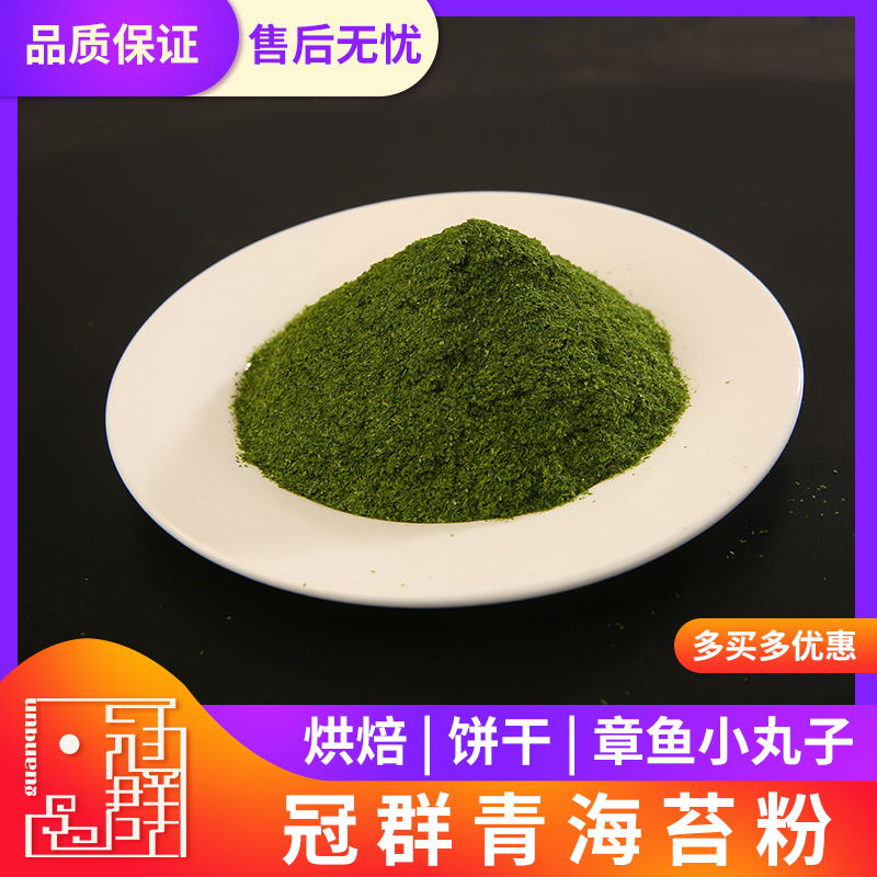 Nantong Guanqun Aquatic Food Co.,ltd – colchoneta de yoga 4