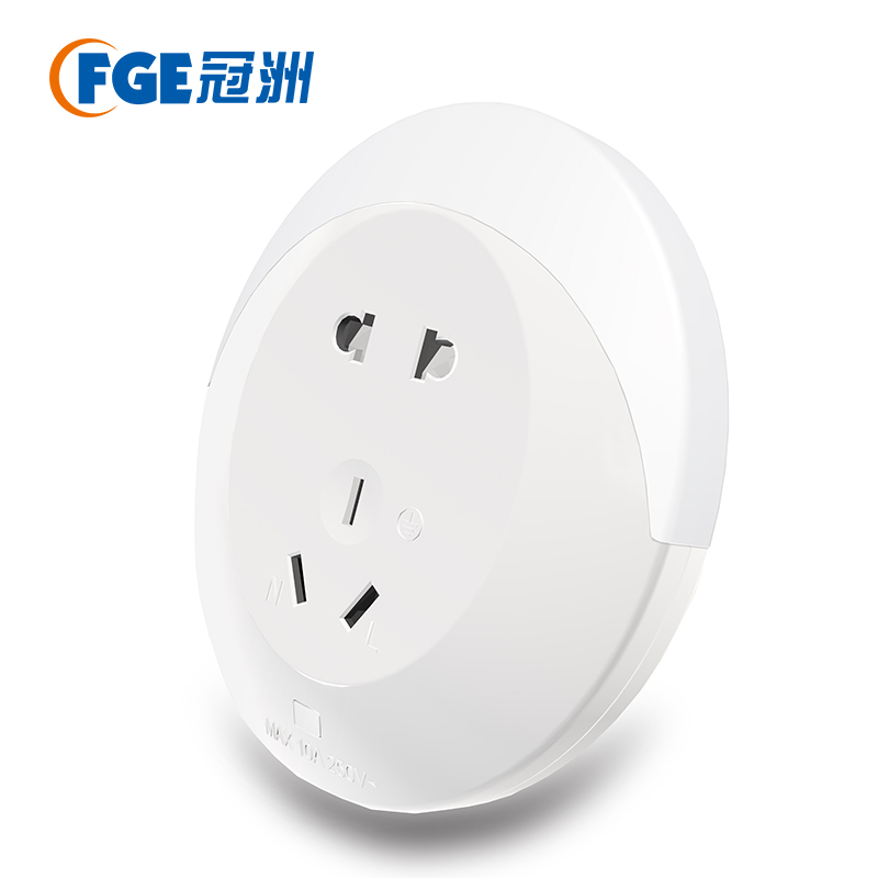 Fuzhou Guonzhou Electronic Co.,Ltd – Portable light 3