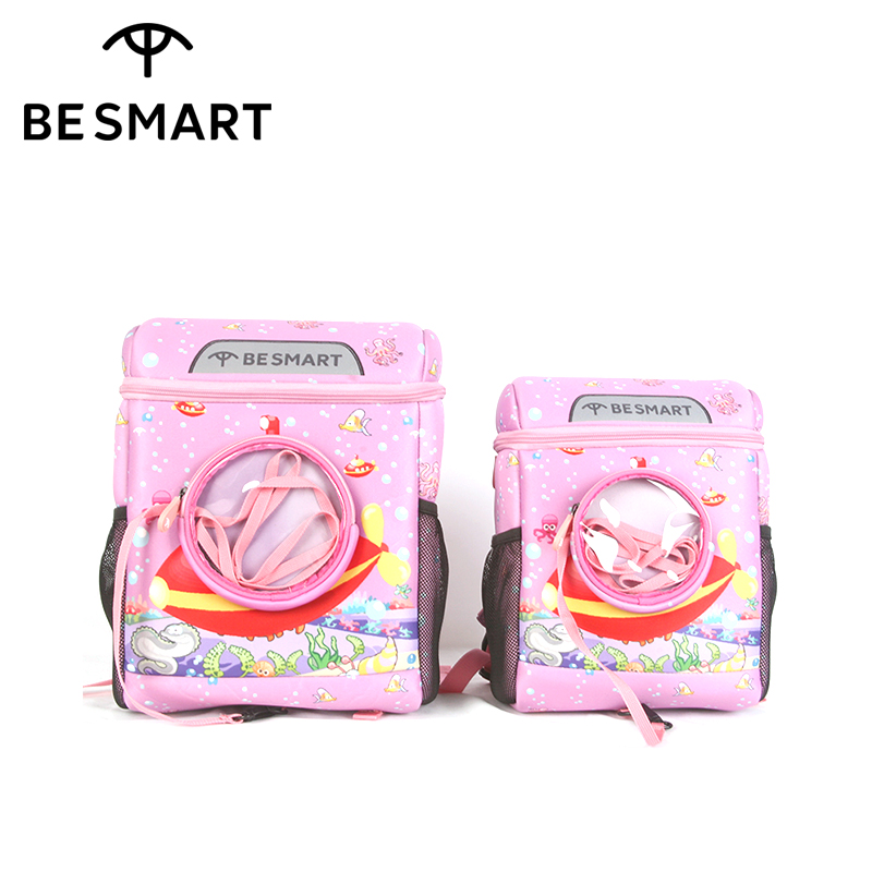 Children's schoolbag