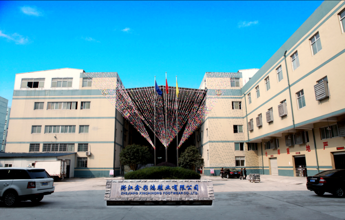 Zhejiang Xincaihong Footwear Co., Ltd. – Safety shoes 1
