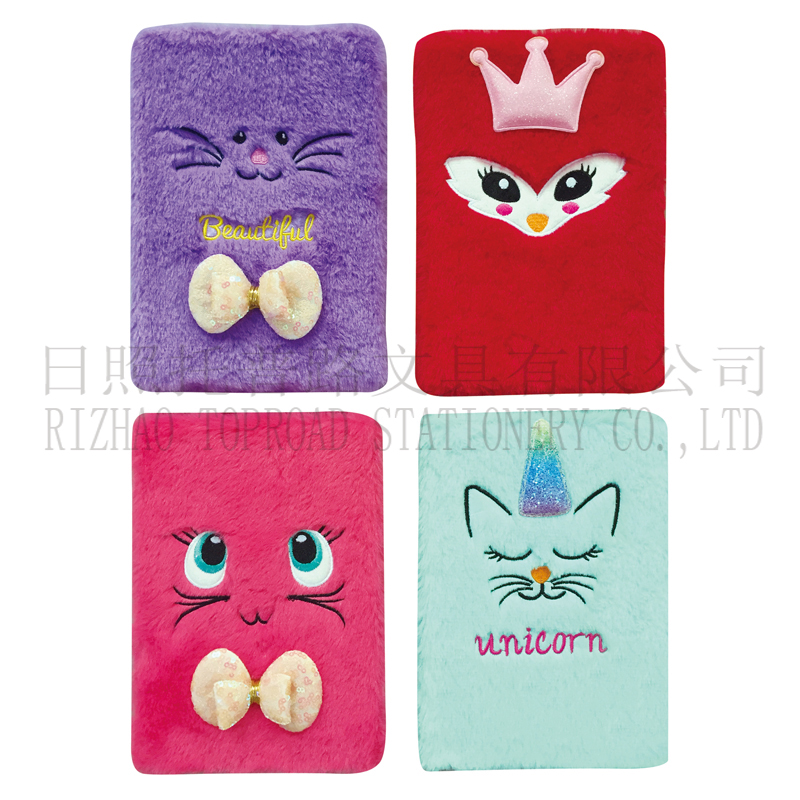 Plush Notebook