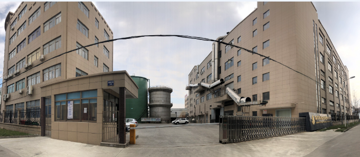 Haining Oushida Warp Knitting Co., Ltd. – Product photos 2