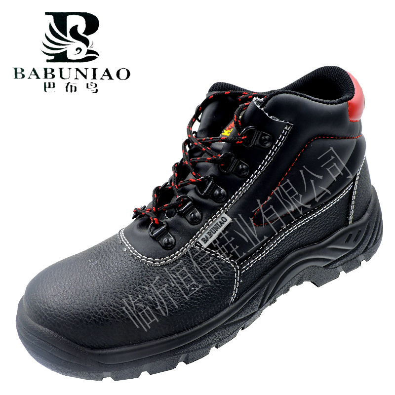factory direct fashion men and women working steel toe safety shoes&work boots