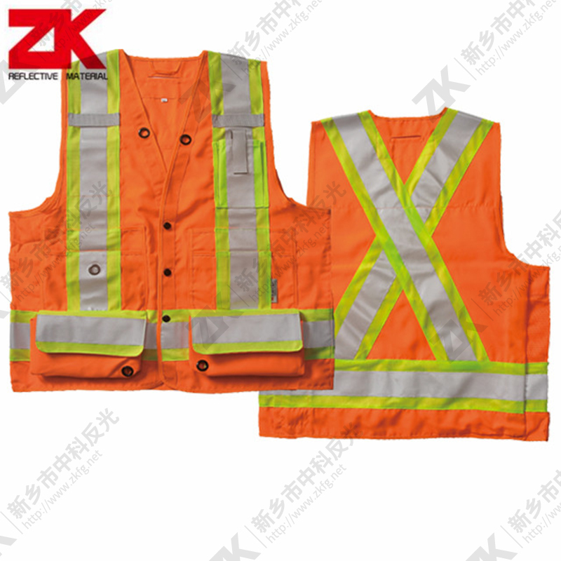 Reflective vest ZKV-A020