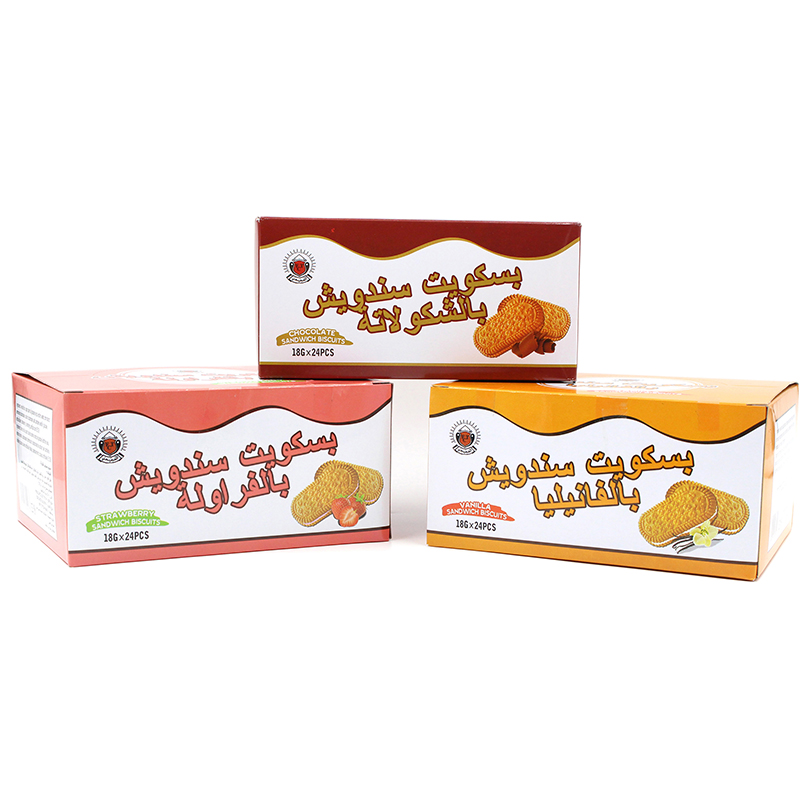 18g sandwich biscuit(SY041)