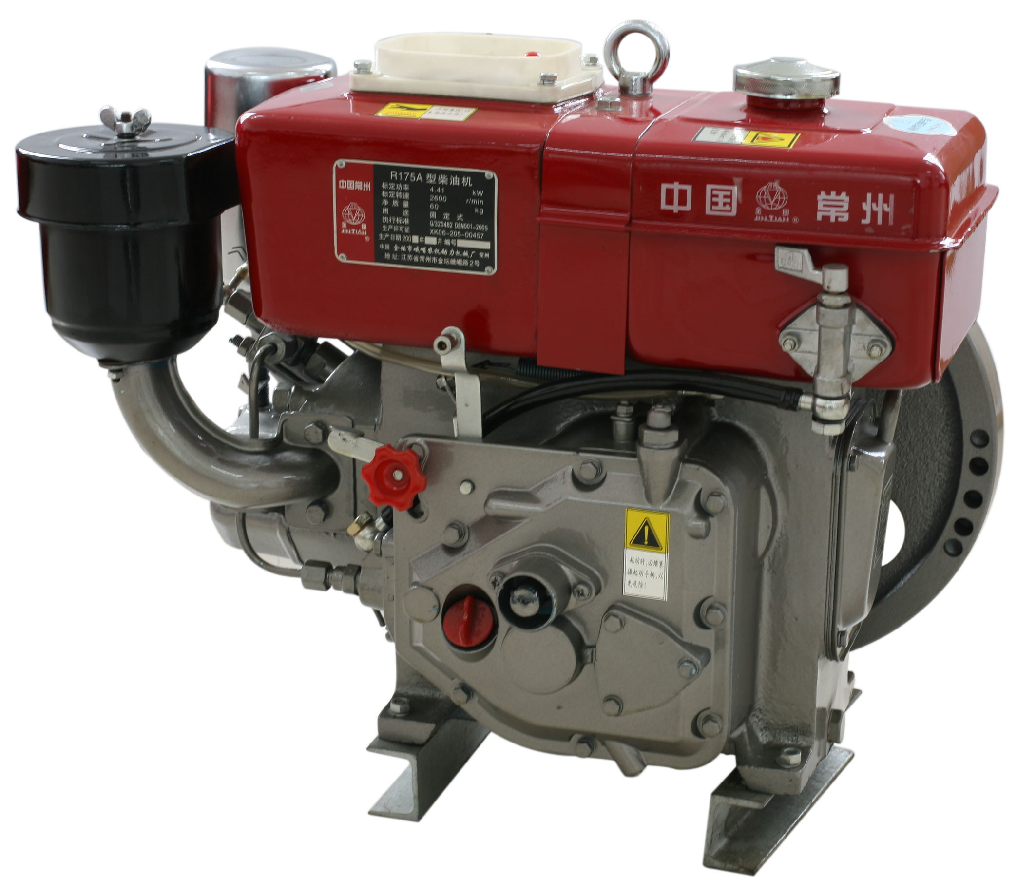 single cylinder water cool diesel engine R175