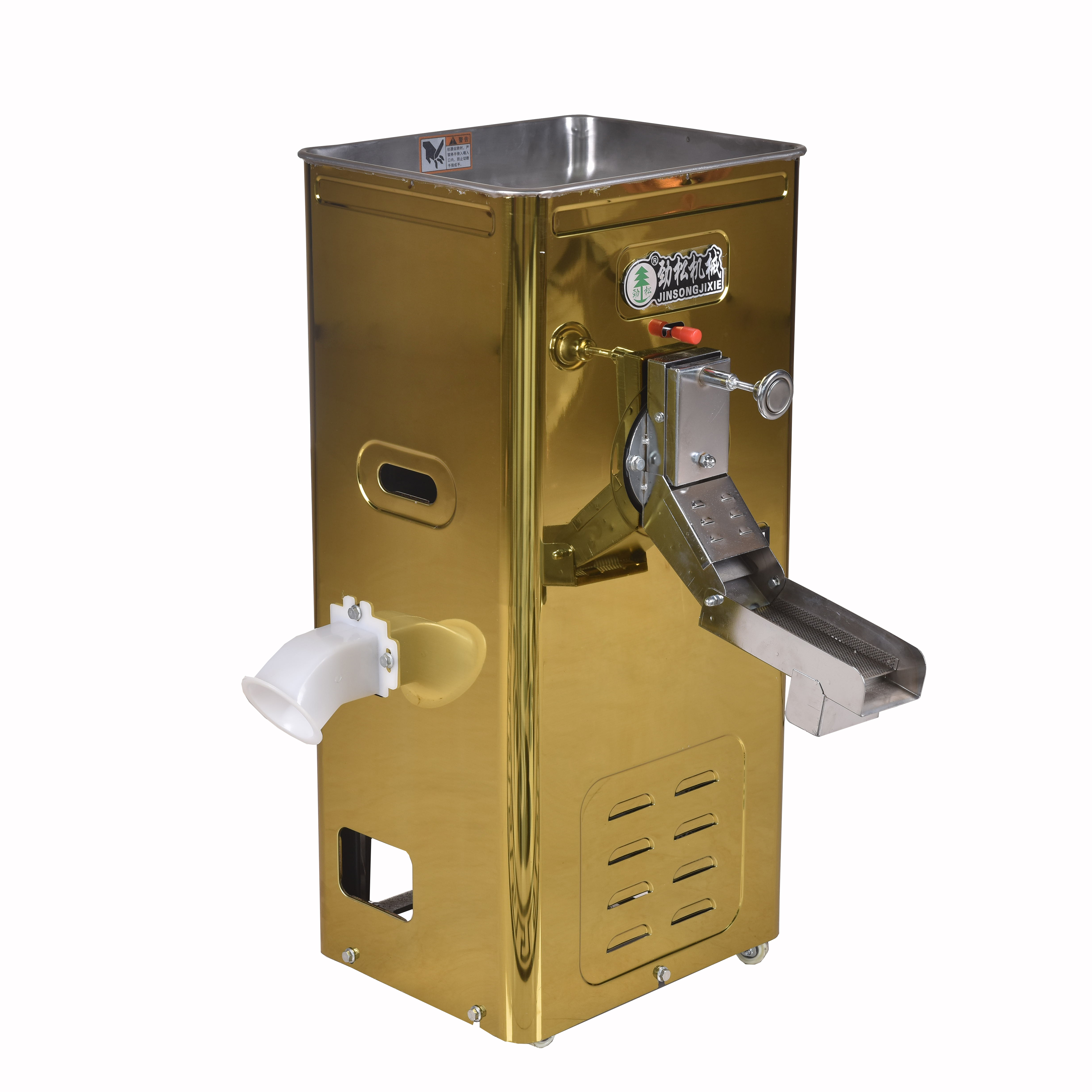 Stainless Box Type Rice Mill MachineGolden