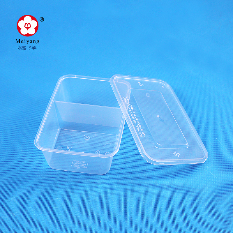750ML 2-Compartment Rectangle Clear PP Food Storage Container (26oz)
