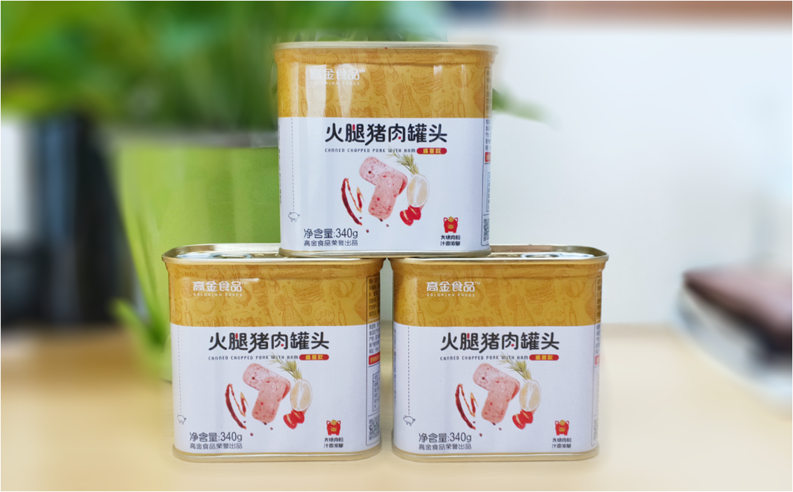 Canned ham lunch meat