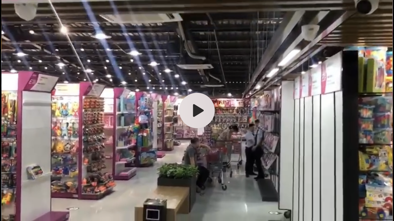 Xiamen Zhongbao Import and Export Trading Co., Ltd. – Play house toys 1