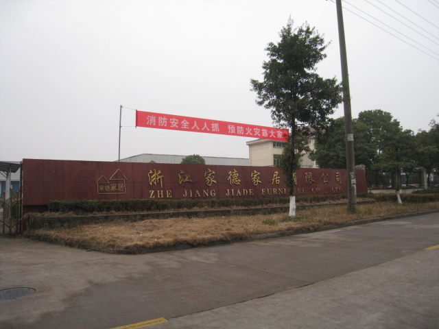 Zhejiang Jiade Home Furnishings Co., Ltd. – Product photos 3