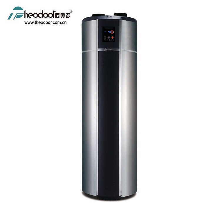 X7 All In One Heat Pump Water Heater