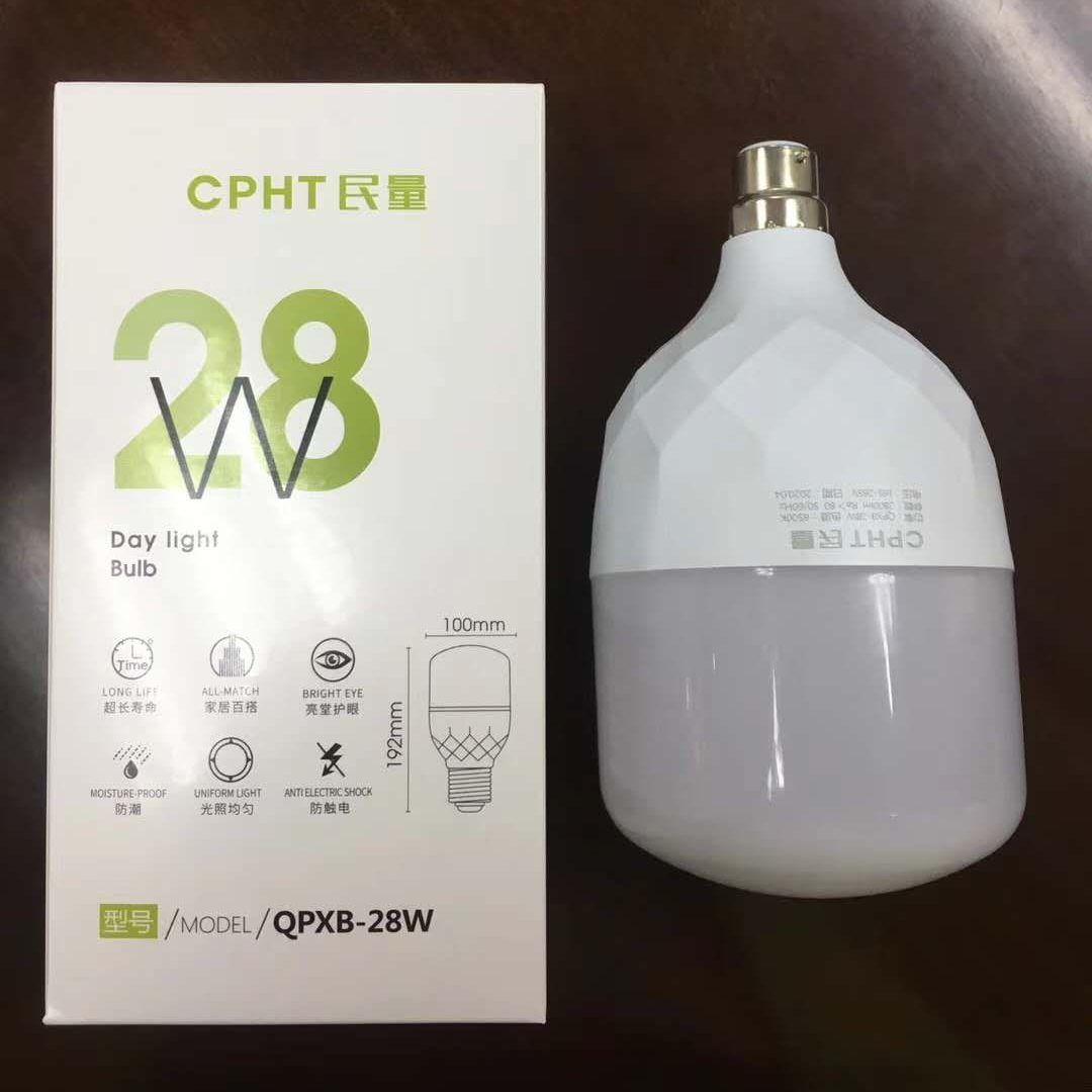 SHENZHEN PATOLI ELECTRONIC CO., LTD – lámpara de escritorio 3