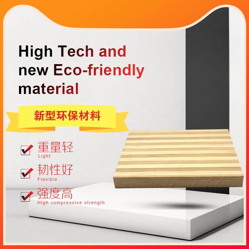 HUNAN TAOHUAJIANG BAMBOO SCIENCE &  TECHNOLOGY CO.,LTD – Product photos 3