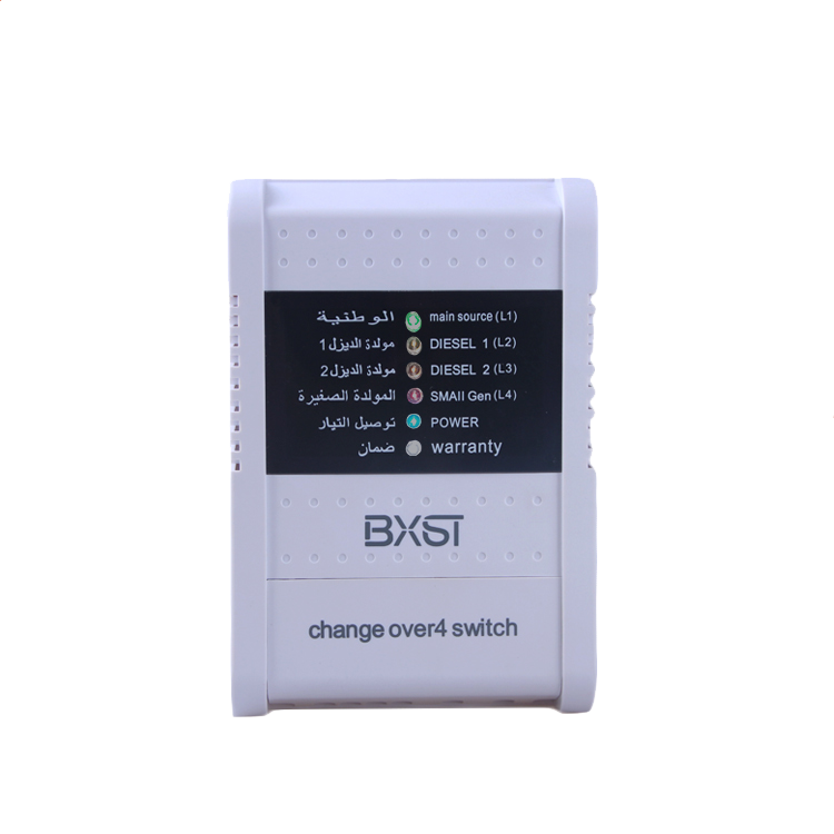 BX-COV018 30A 4 Way Fashion Worldwide Home Appliance Automatic Auto Change Over Switch