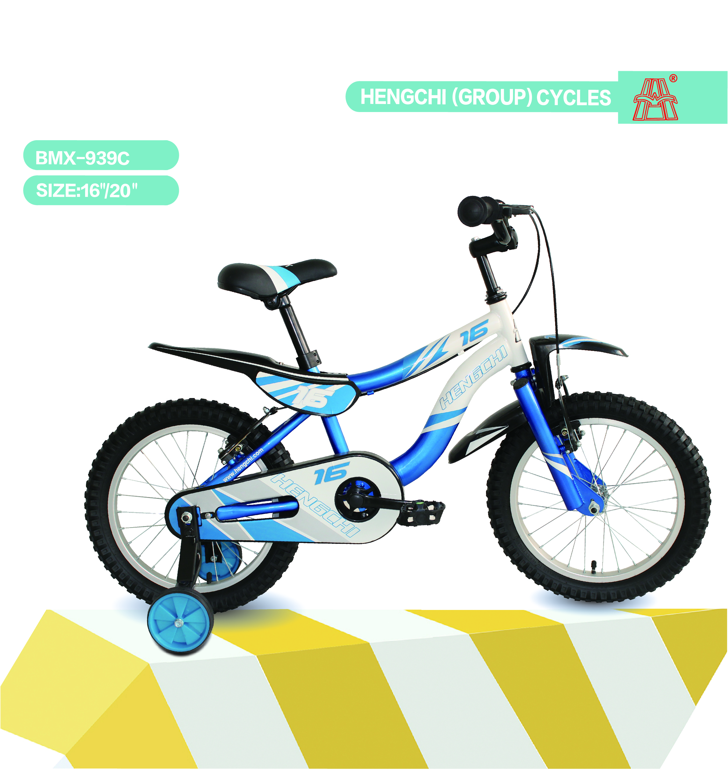 Kids Bike