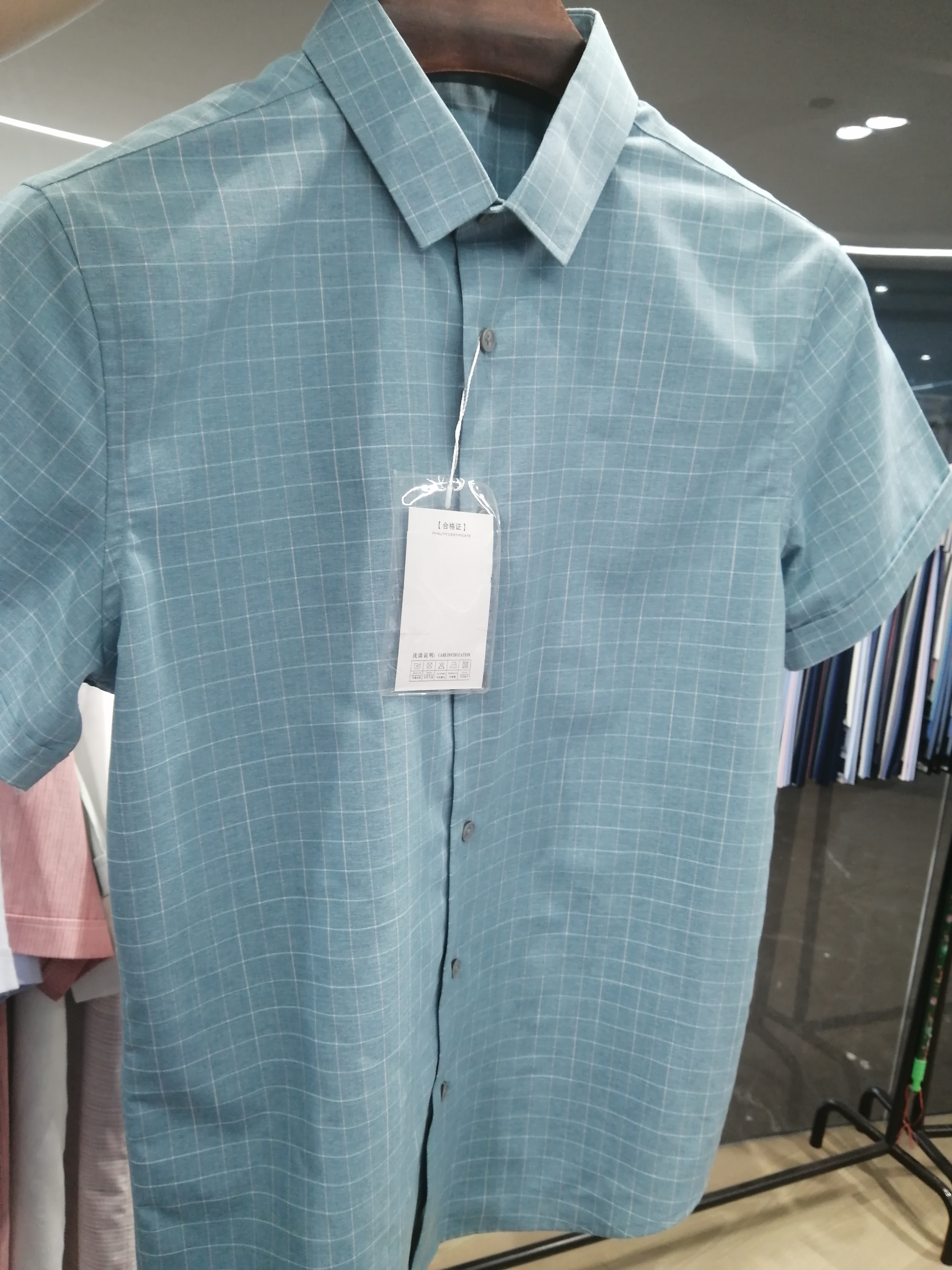 checks (TY2058)