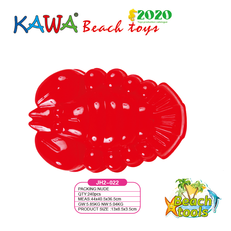 Sand Mould Shrimp