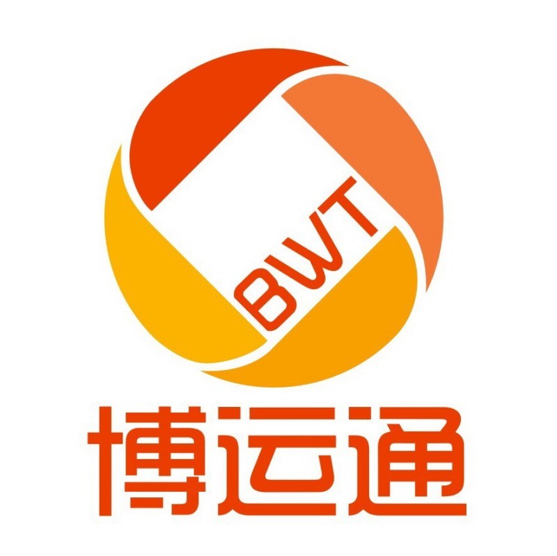 Guangdong Boyuntong Enterprise Service Co., Ltd. – Watch straps 1